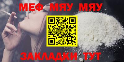 MDMA Ликино-Дулёво