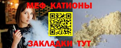 ALPHA-PVP Лесосибирск