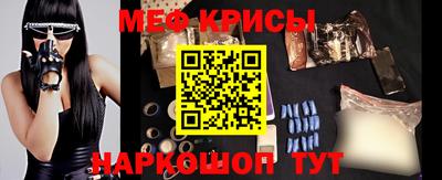 MDMA Ликино-Дулёво