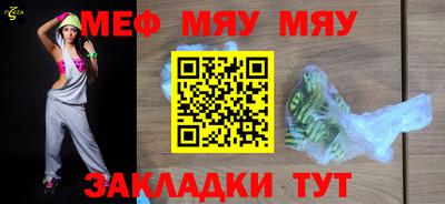 MDMA Ликино-Дулёво