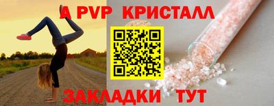 скорость Кулебаки