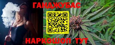 винт Кумертау