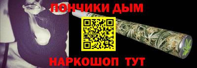 винт Кумертау