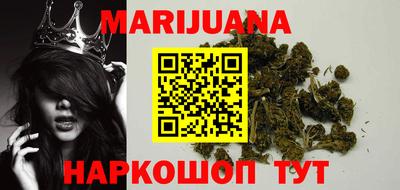 MDMA Ликино-Дулёво