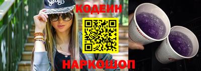 скорость Кулебаки