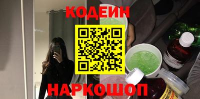 винт Кумертау