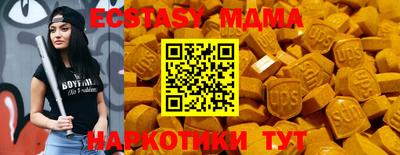скорость Кулебаки
