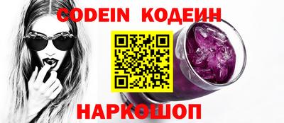 MDMA Ликино-Дулёво