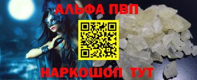 винт Кумертау