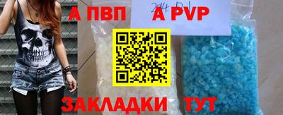 MDMA Ликино-Дулёво