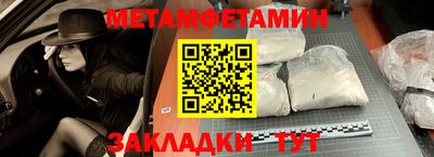 MDMA Ликино-Дулёво