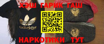 ALPHA-PVP Лесосибирск