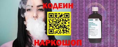 метамфетамин Кунгур