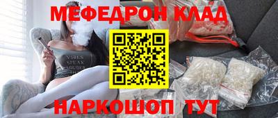 ALPHA-PVP Лесосибирск