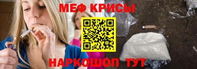 MDMA Ликино-Дулёво