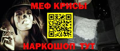 MDMA Ликино-Дулёво