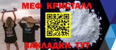 ALPHA-PVP Лесосибирск