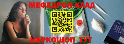 винт Кумертау